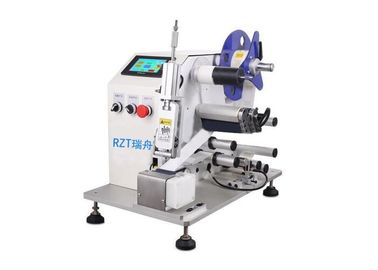 China Durable Joint Taping Machine , Automatic Tape Wrapping Machine RZT - 07A factory